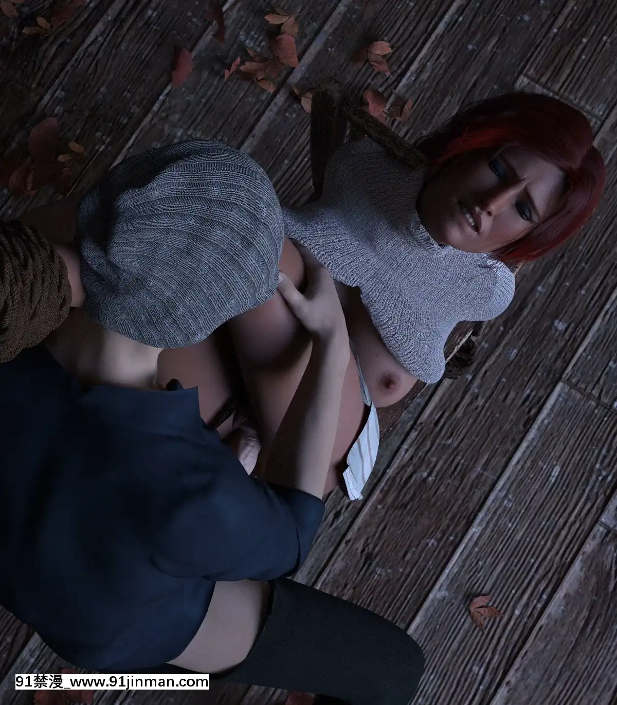 [Eclesi4stik]TheGame+Luna[貞子 h漫]
