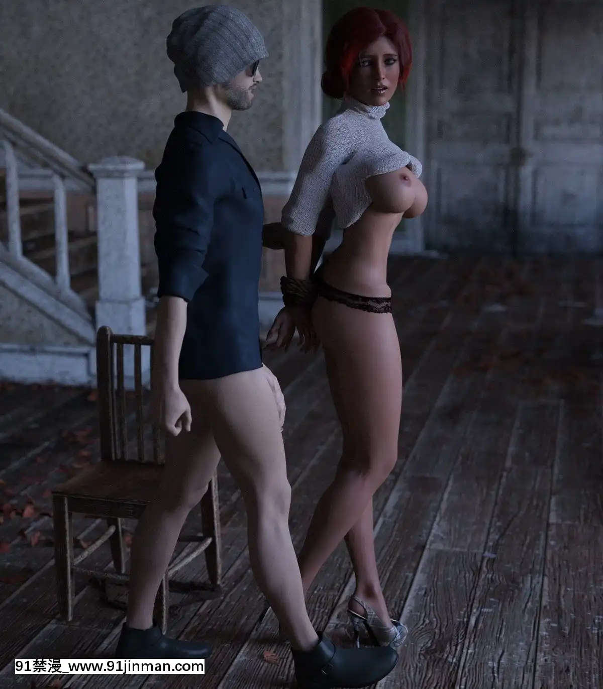 [Eclesi4stik]TheGame+Luna[貞子 h漫]
