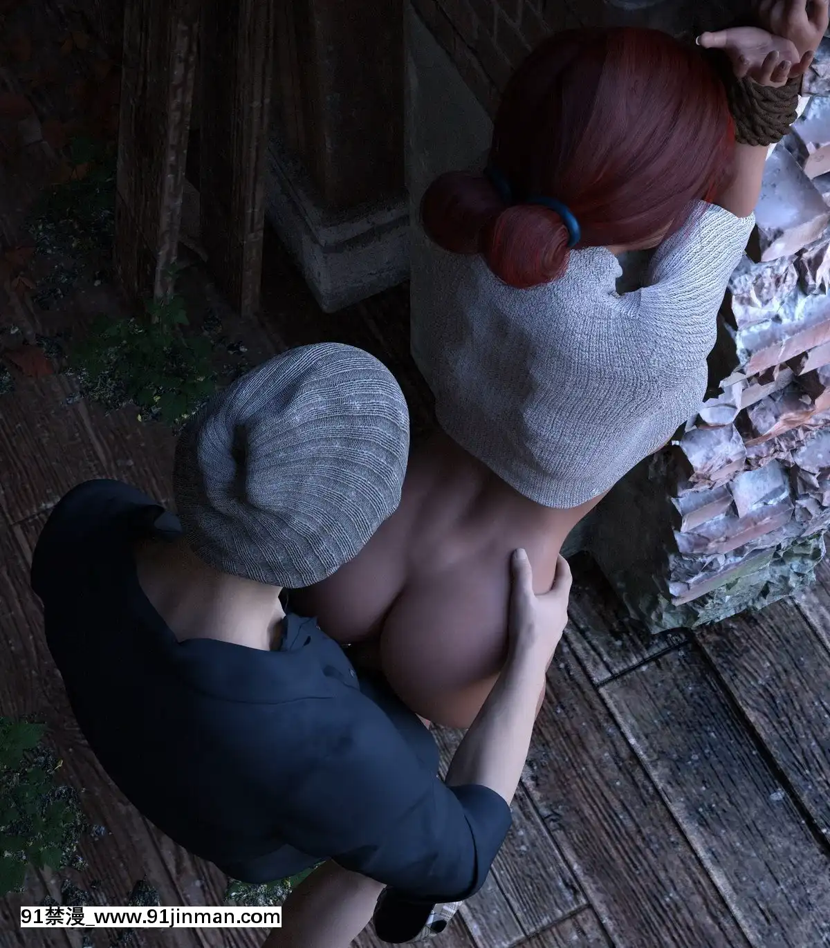 [Eclesi4stik]TheGame+Luna[貞子 h漫]