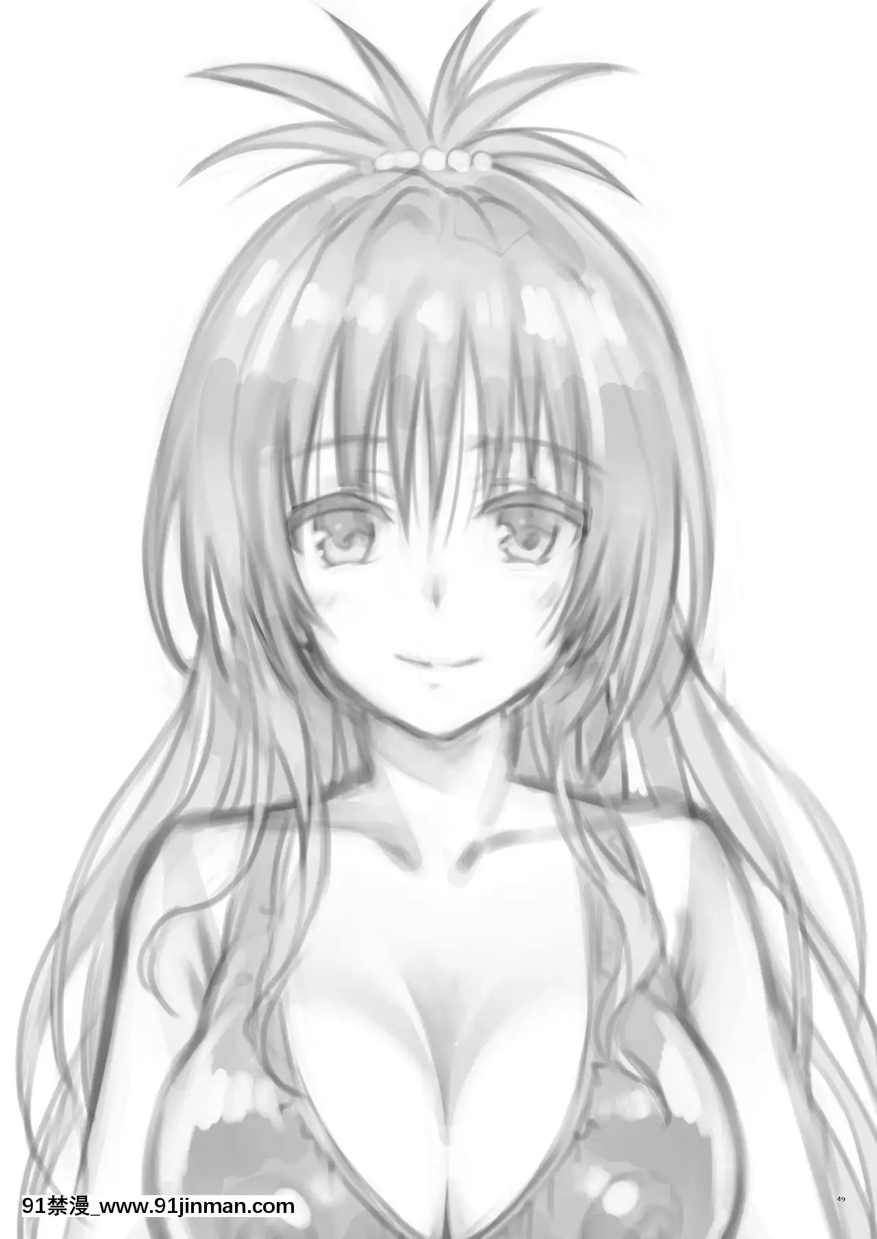 【deceptions hentai manhwa】[不可视汉化][サムライ忍者GREENTEA(サムライ忍者GREENTEA)]美柑、妹、X6歳。続総集編(ToLOVEるダークネス)   Mikan, em gái, X6 tuổi. Phần tiếp theo Soushuuhen (To LOVE Ru Darkness)