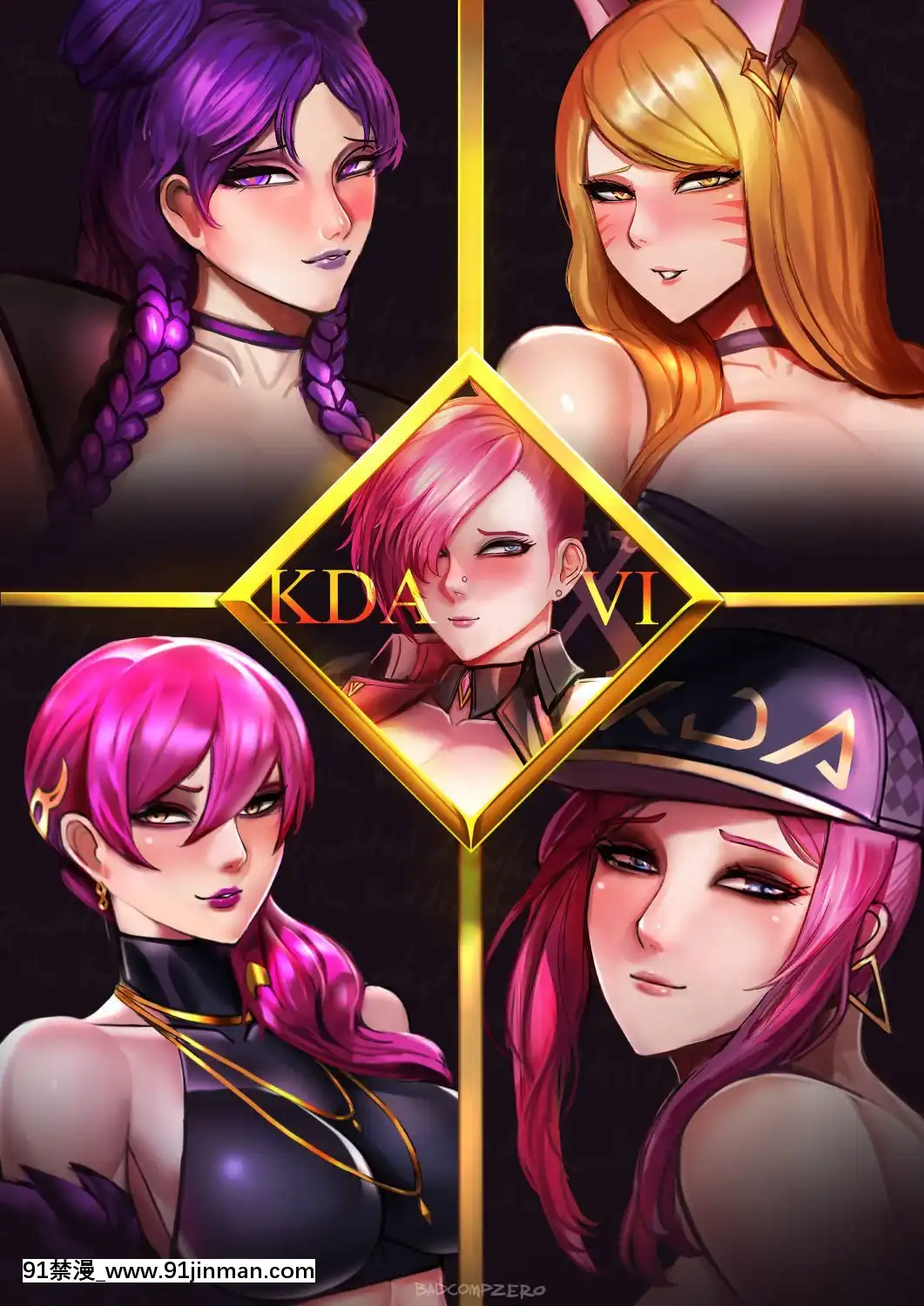[新橋月白日語社漢化][BADCOMPZERO]KDAxVi(リーグ・オブ・レジェンズ)[租借女友 h漫]