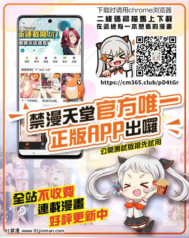 [最愛福瑞漢化組][100円外務省(みりの)]妖夢ちゃんと催眠セックスする本(東方Project)[DL版][overlord h漫]