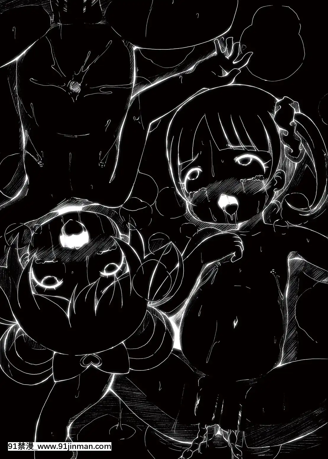 [貝爾西行寺個人漢化][はくじら海貓団(しむー)]ボテパラ+non(プリパラ)[DL版][18h mavic ksyrium]