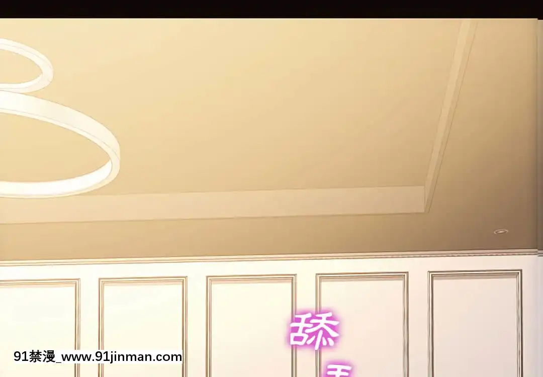 網紅出頭天24-25話[voltas eu 18h szs]