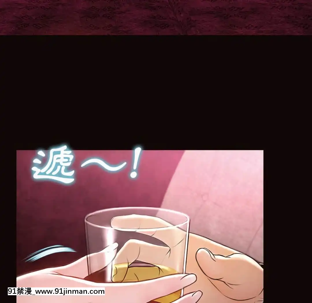 網紅出頭天24-25話[voltas eu 18h szs]