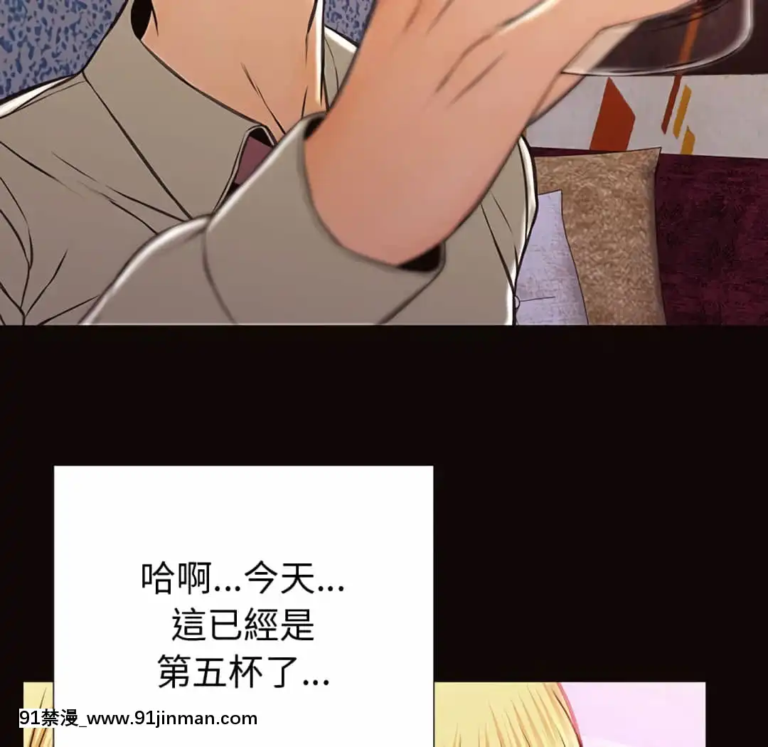 網紅出頭天24-25話[voltas eu 18h szs]