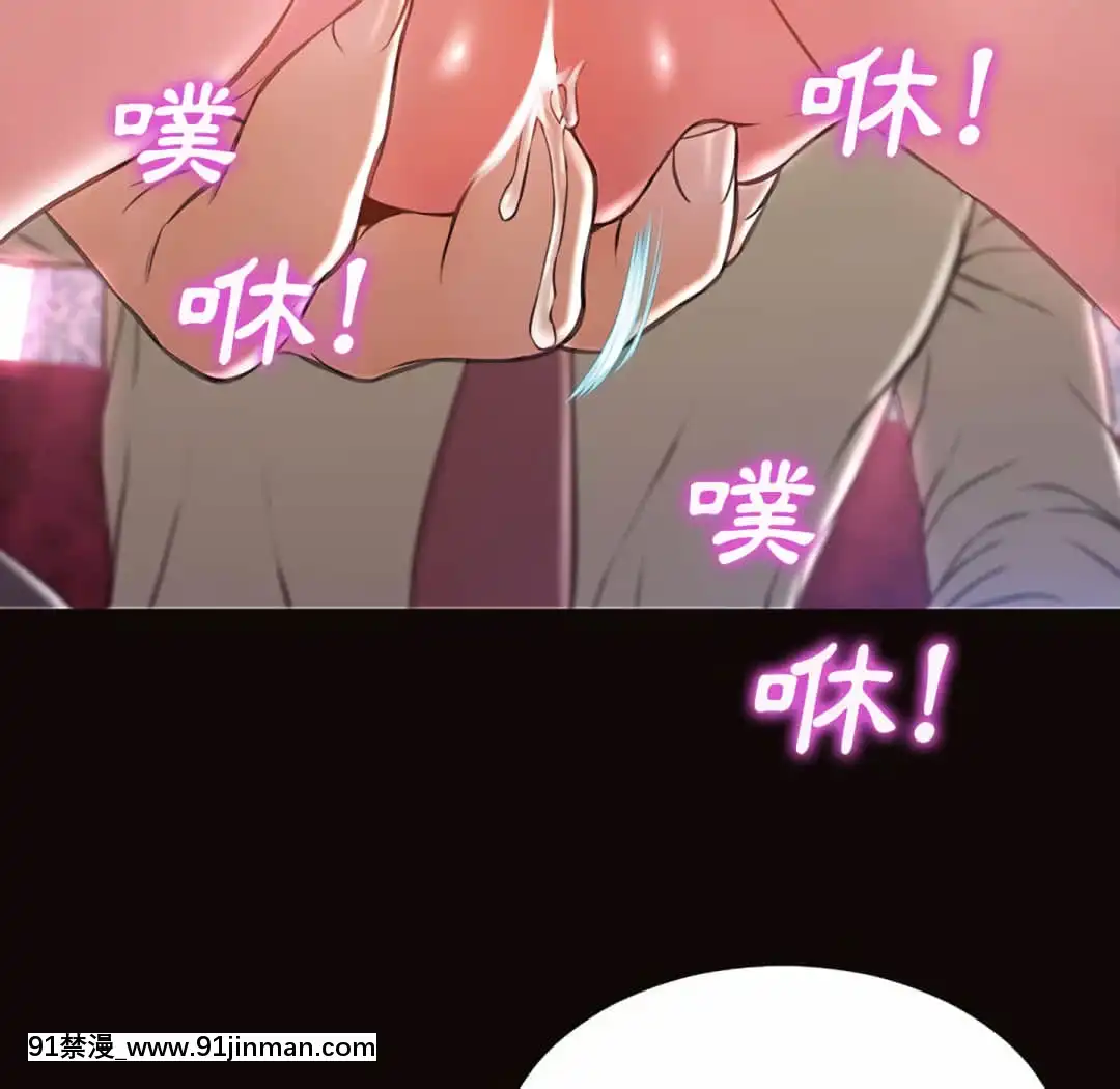 網紅出頭天24-25話[voltas eu 18h szs]