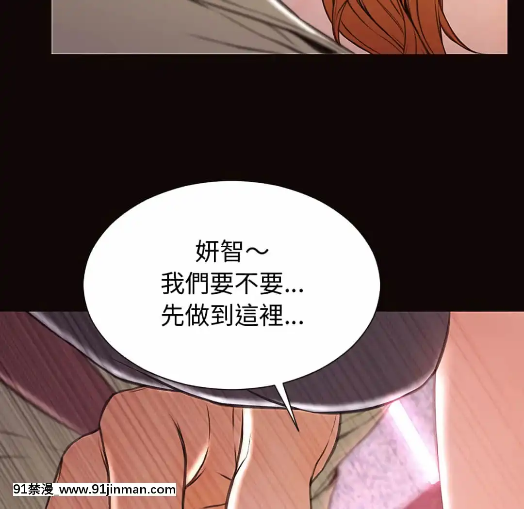 網紅出頭天24-25話[voltas eu 18h szs]