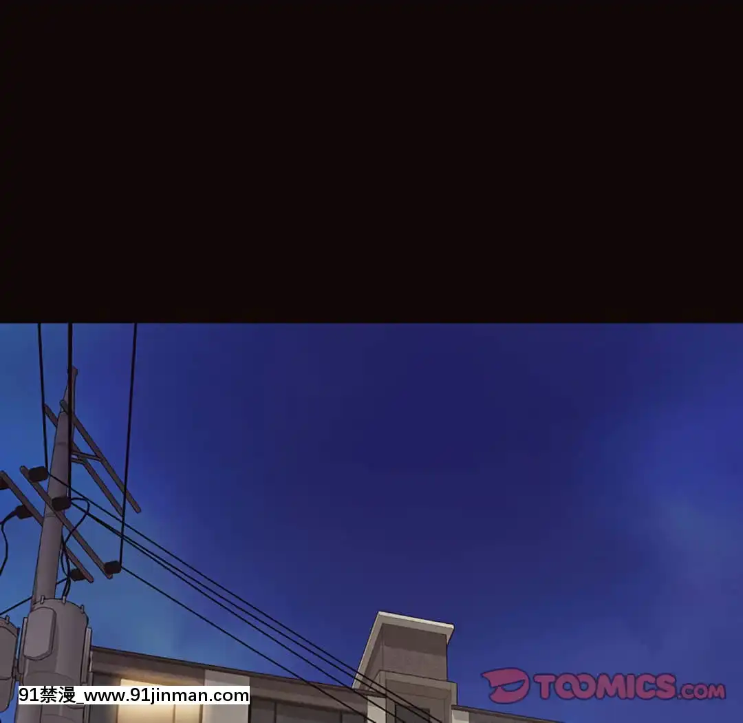 網紅出頭天24-25話[voltas eu 18h szs]