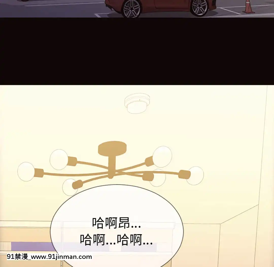 網紅出頭天24-25話[voltas eu 18h szs]