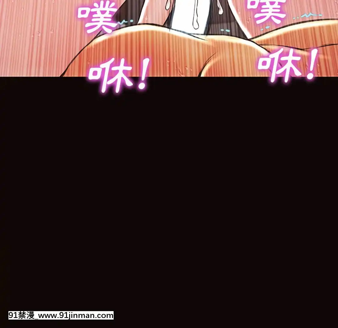 網紅出頭天24-25話[voltas eu 18h szs]