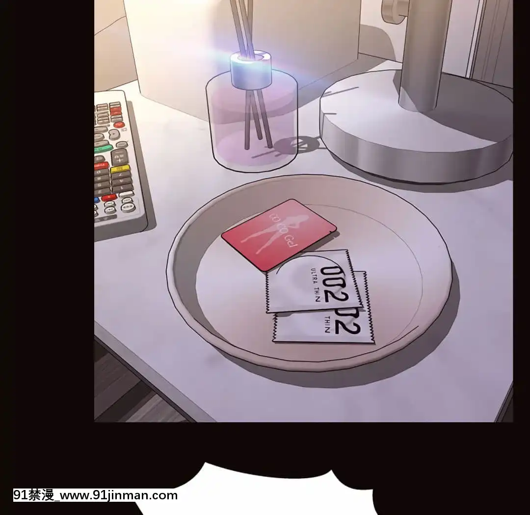 網紅出頭天24-25話[voltas eu 18h szs]