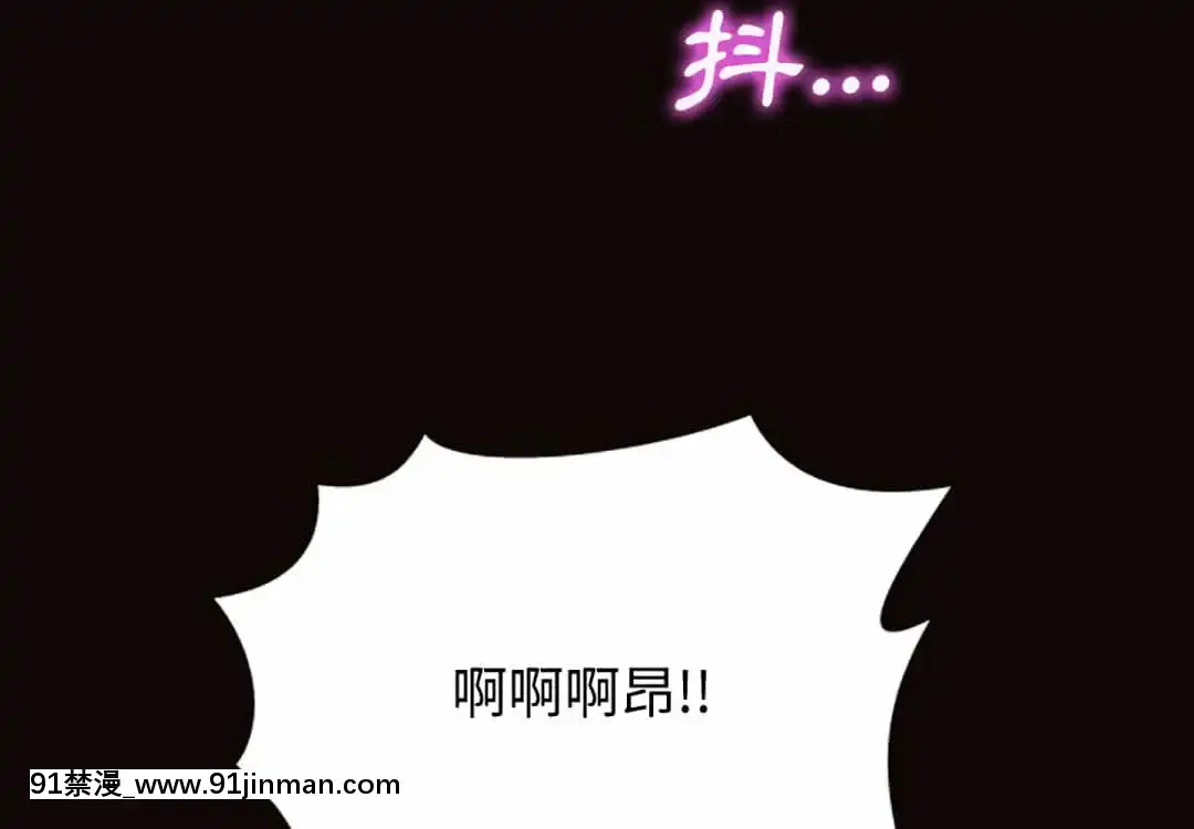 網紅出頭天24-25話[voltas eu 18h szs]