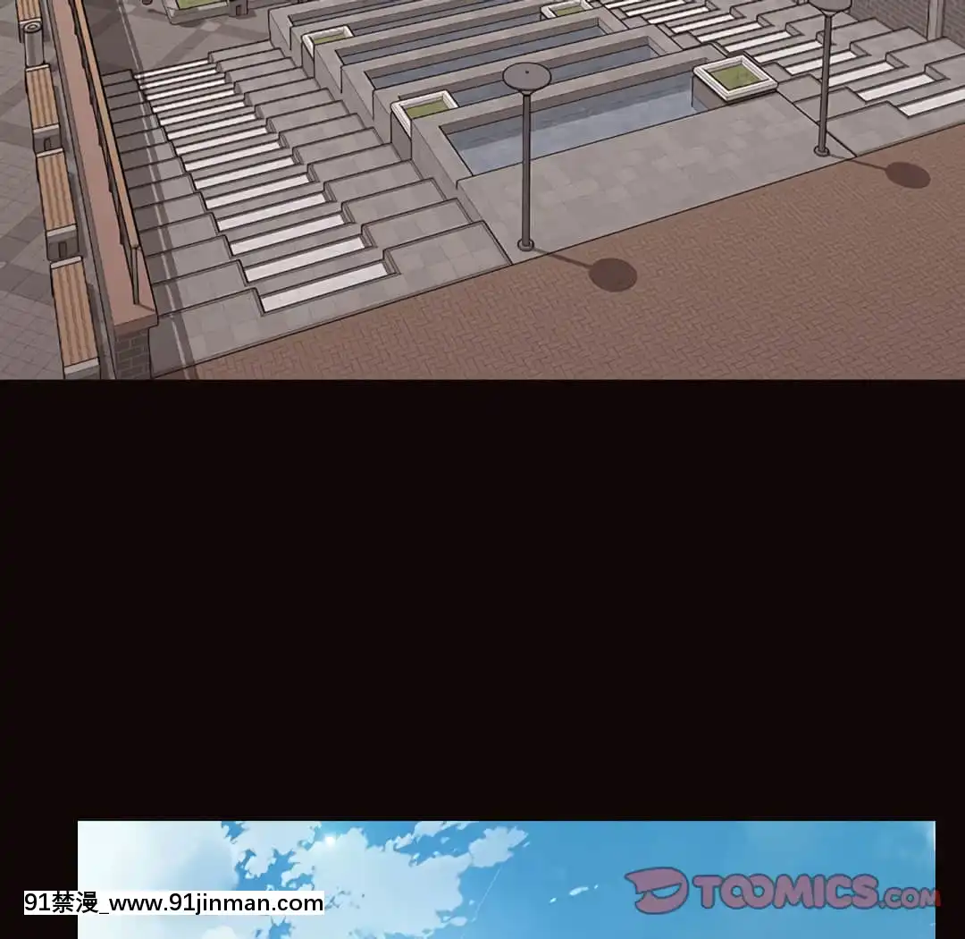 網紅出頭天24-25話[voltas eu 18h szs]