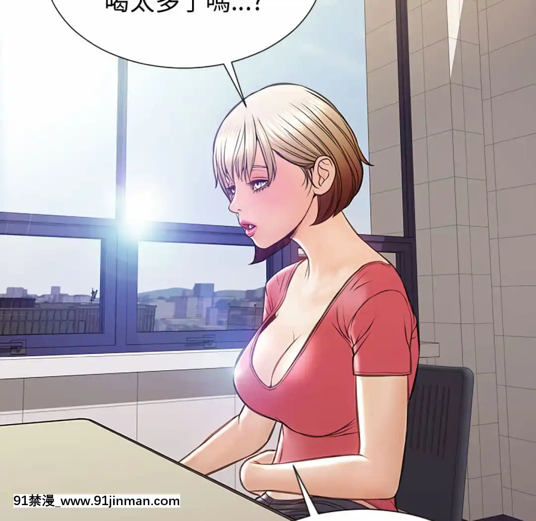 網紅出頭天24-25話[voltas eu 18h szs]