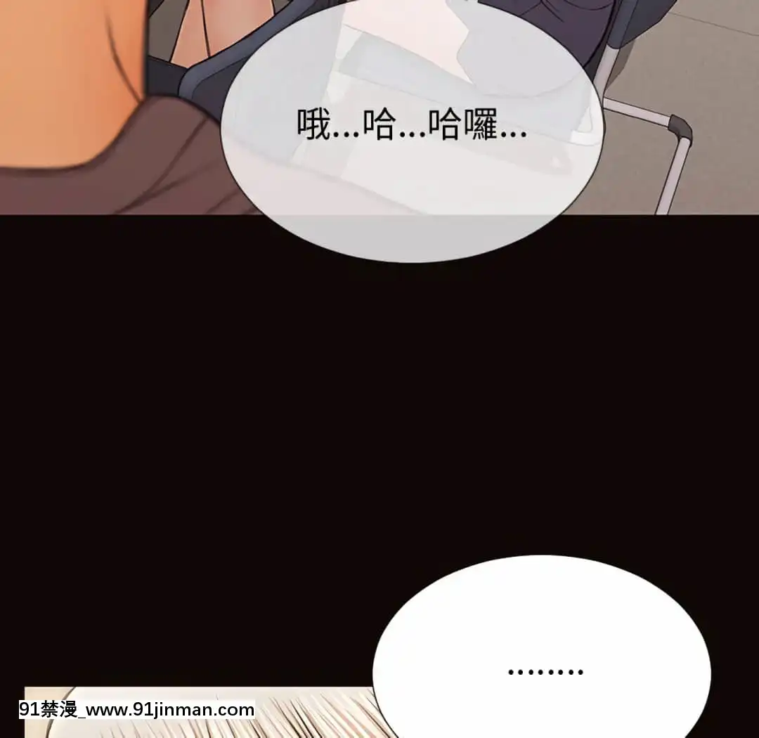 網紅出頭天24-25話[voltas eu 18h szs]