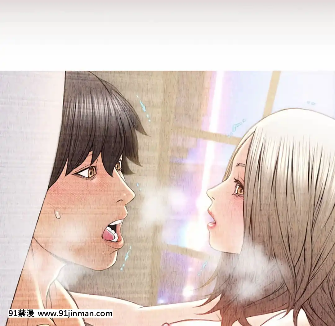 網紅出頭天24-25話[voltas eu 18h szs]
