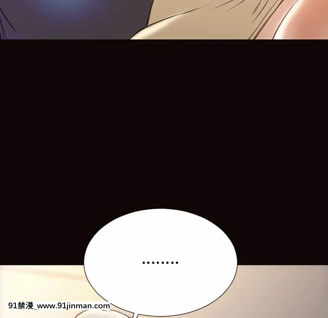 網紅出頭天24-25話[voltas eu 18h szs]