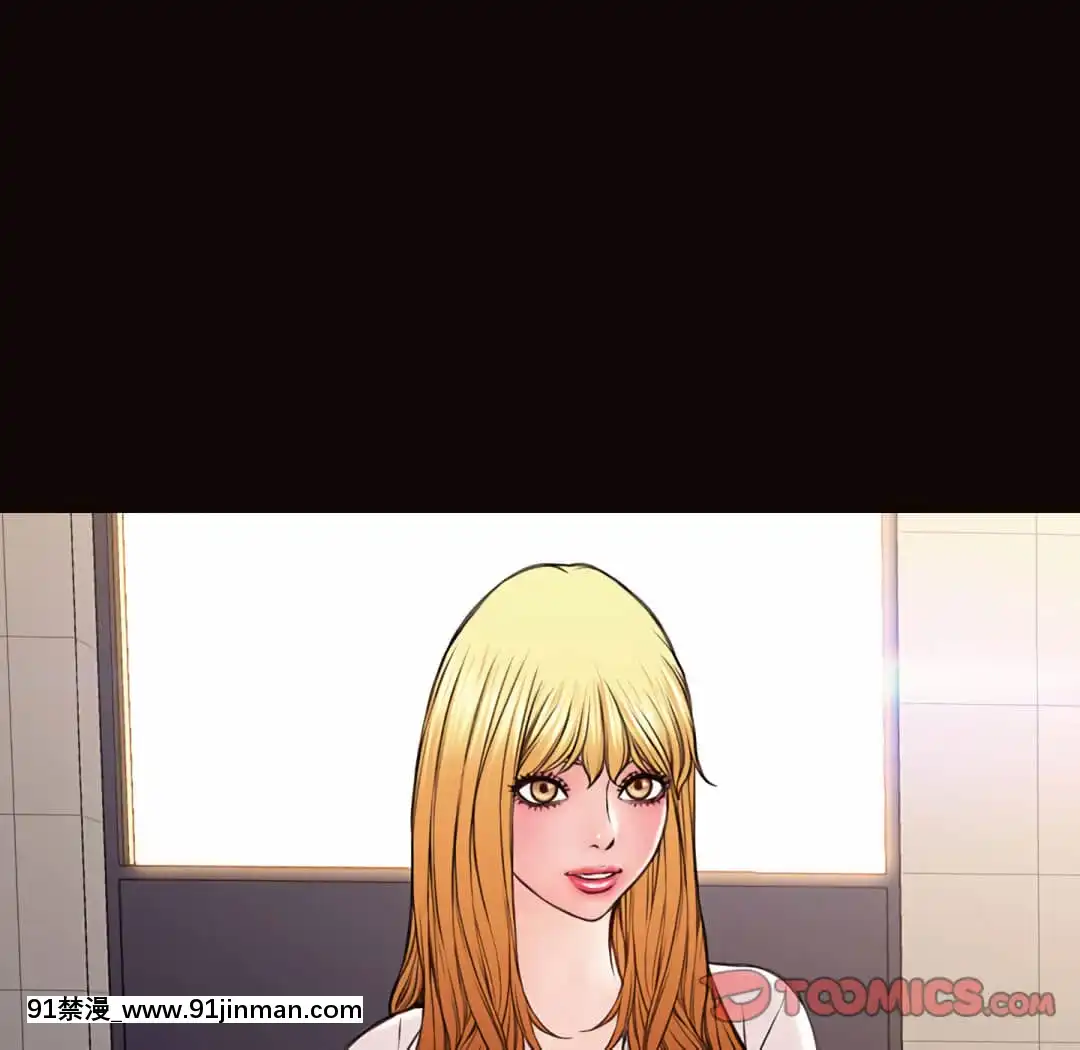 網紅出頭天24-25話[voltas eu 18h szs]