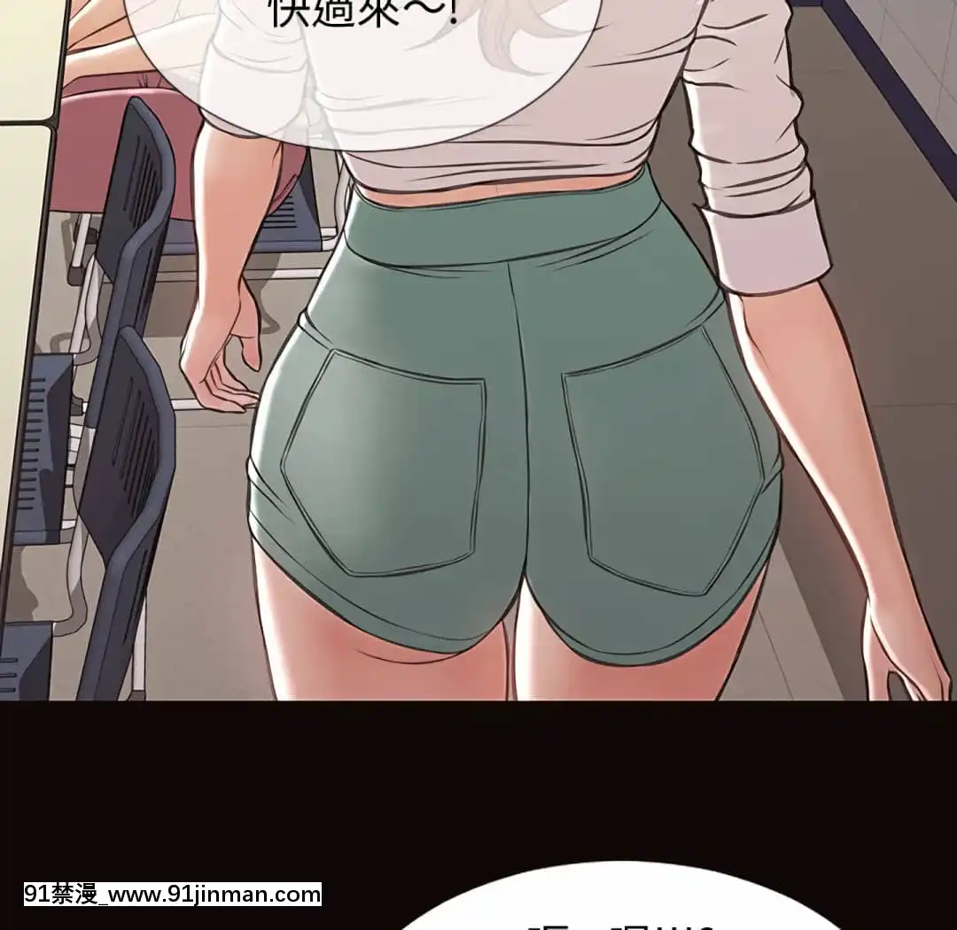 網紅出頭天24-25話[voltas eu 18h szs]