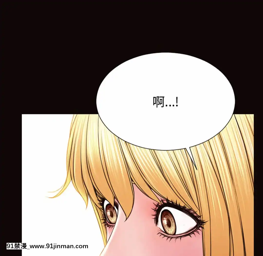 網紅出頭天24-25話[voltas eu 18h szs]