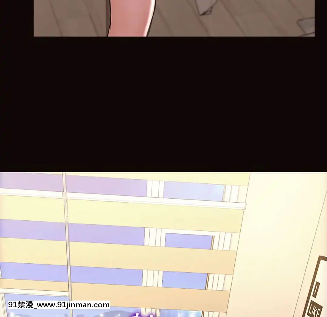 網紅出頭天24-25話[voltas eu 18h szs]