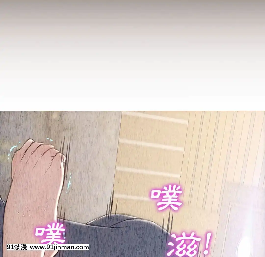 網紅出頭天24-25話[voltas eu 18h szs]