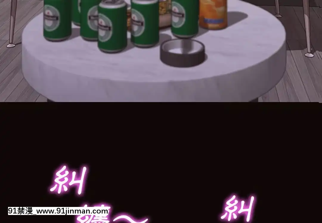 網紅出頭天24-25話[voltas eu 18h szs]