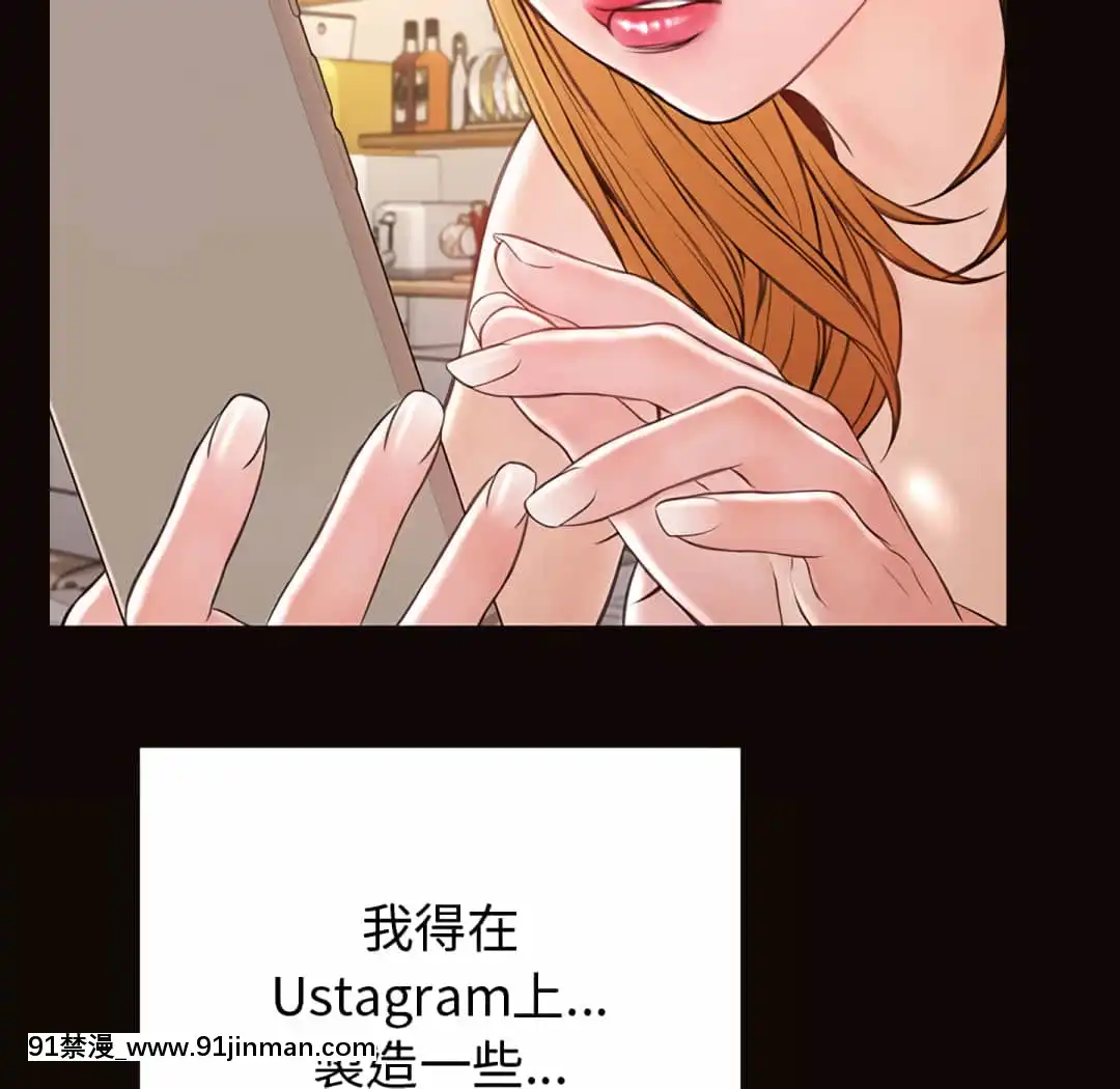 網紅出頭天24-25話[voltas eu 18h szs]