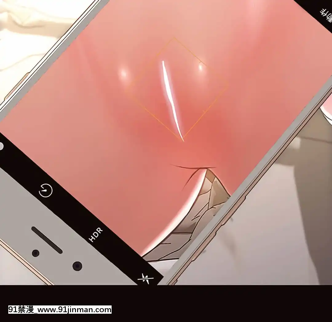 網紅出頭天24-25話[voltas eu 18h szs]