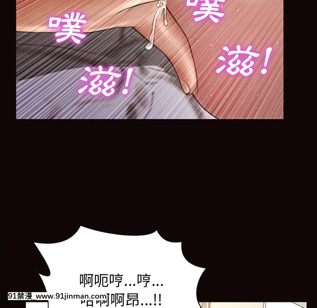 網紅出頭天24-25話[voltas eu 18h szs]