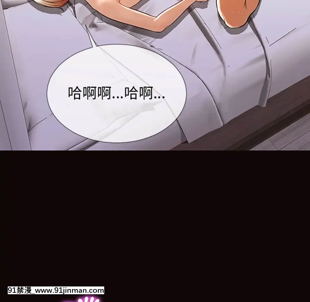 網紅出頭天24-25話[voltas eu 18h szs]