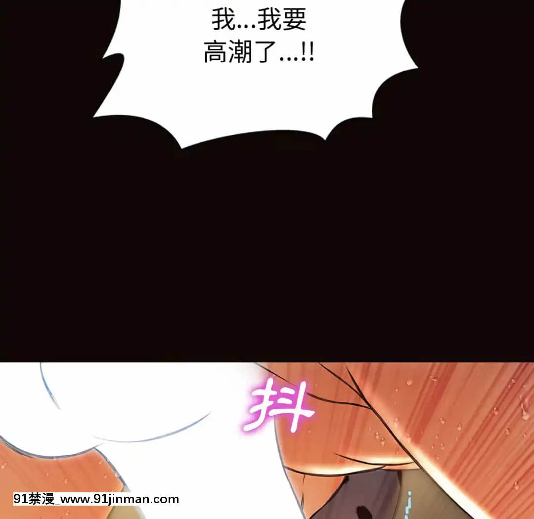 網紅出頭天24-25話[voltas eu 18h szs]