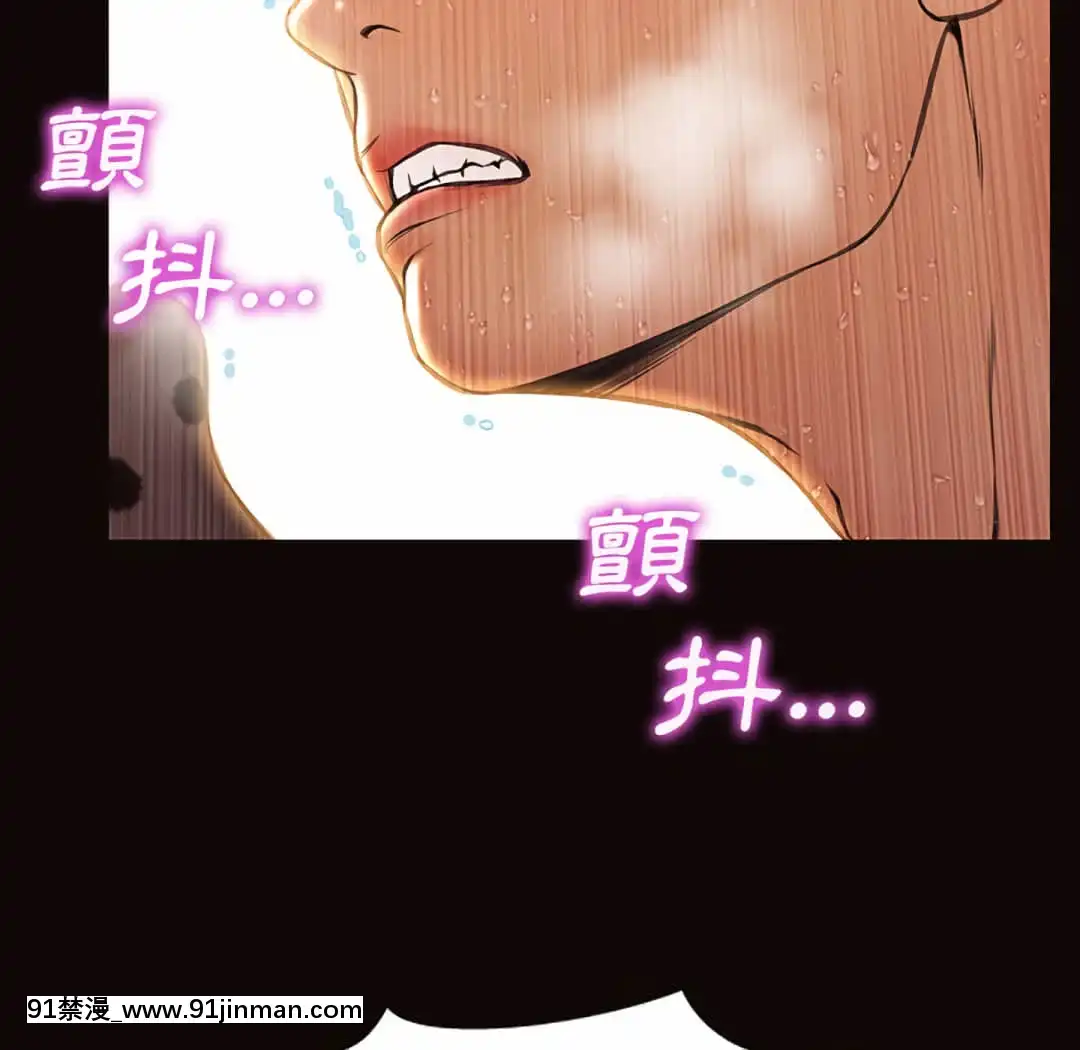 網紅出頭天24-25話[voltas eu 18h szs]
