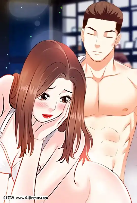 甜心乾爹16-17話[女僕 h漫]