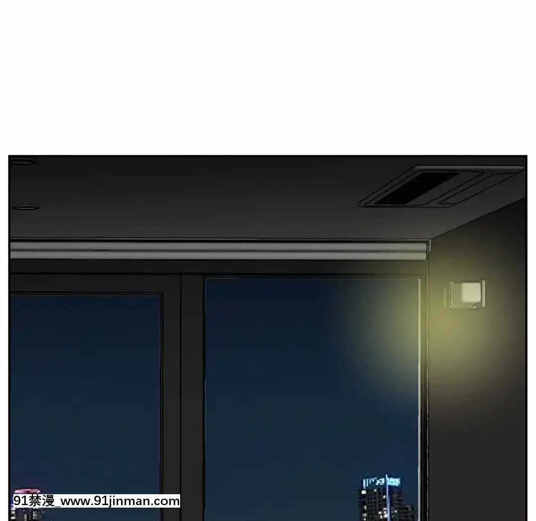 甜心乾爹16-17話[女僕 h漫]