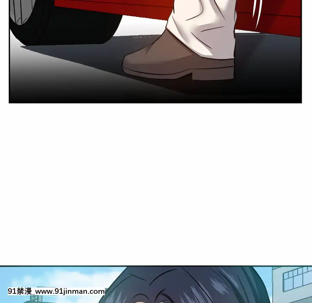 甜心乾爹16-17話[女僕 h漫]
