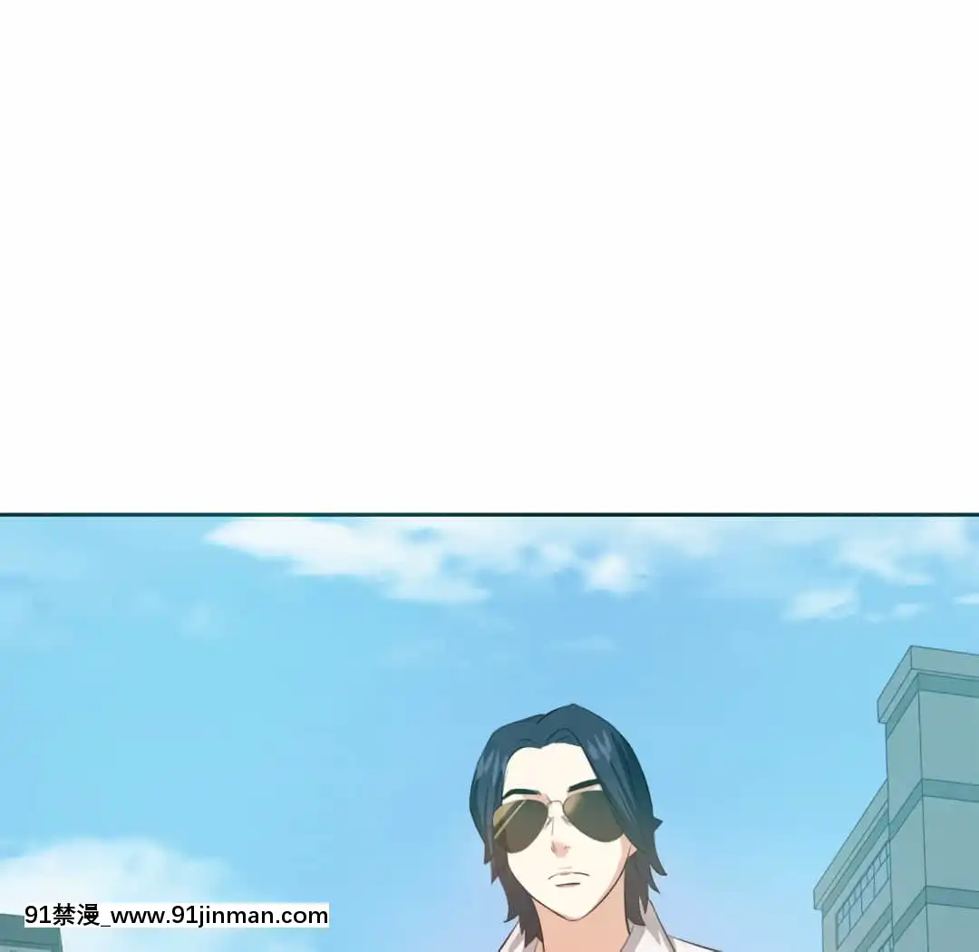 甜心乾爹16-17話[女僕 h漫]