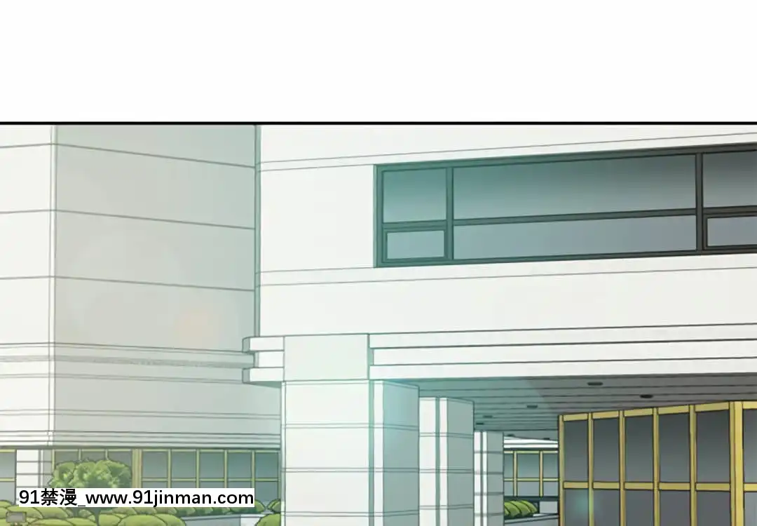 甜心乾爹16-17話[女僕 h漫]