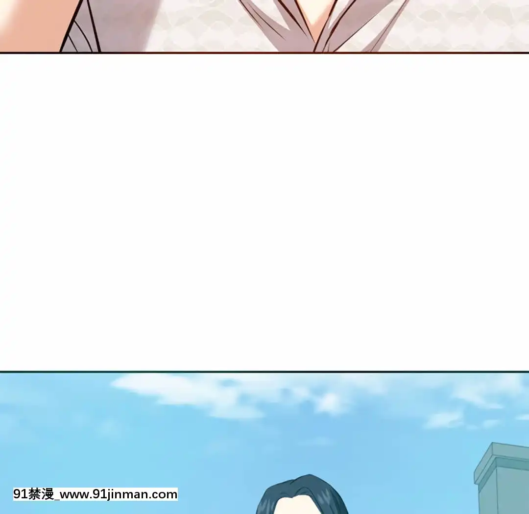 甜心乾爹16-17話[女僕 h漫]