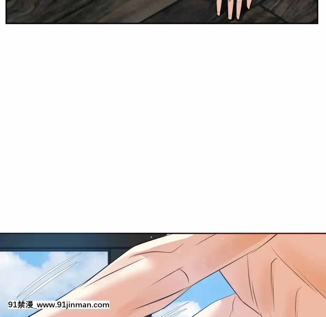 甜心乾爹16-17話[女僕 h漫]