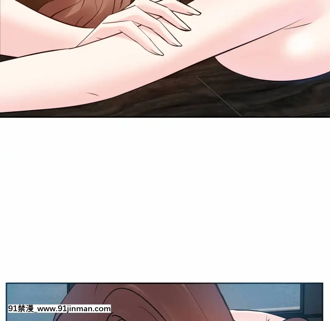 甜心乾爹16-17話[女僕 h漫]