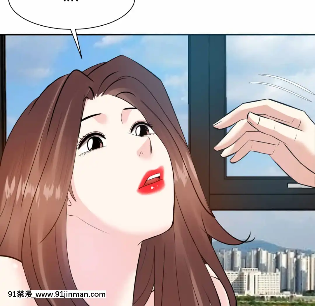 甜心乾爹16-17話[女僕 h漫]