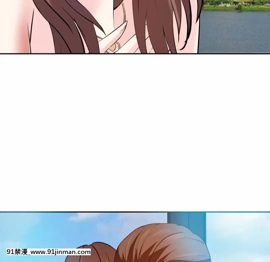 甜心乾爹16-17話[女僕 h漫]