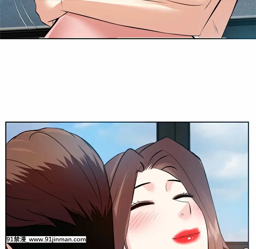 甜心乾爹16-17話[女僕 h漫]