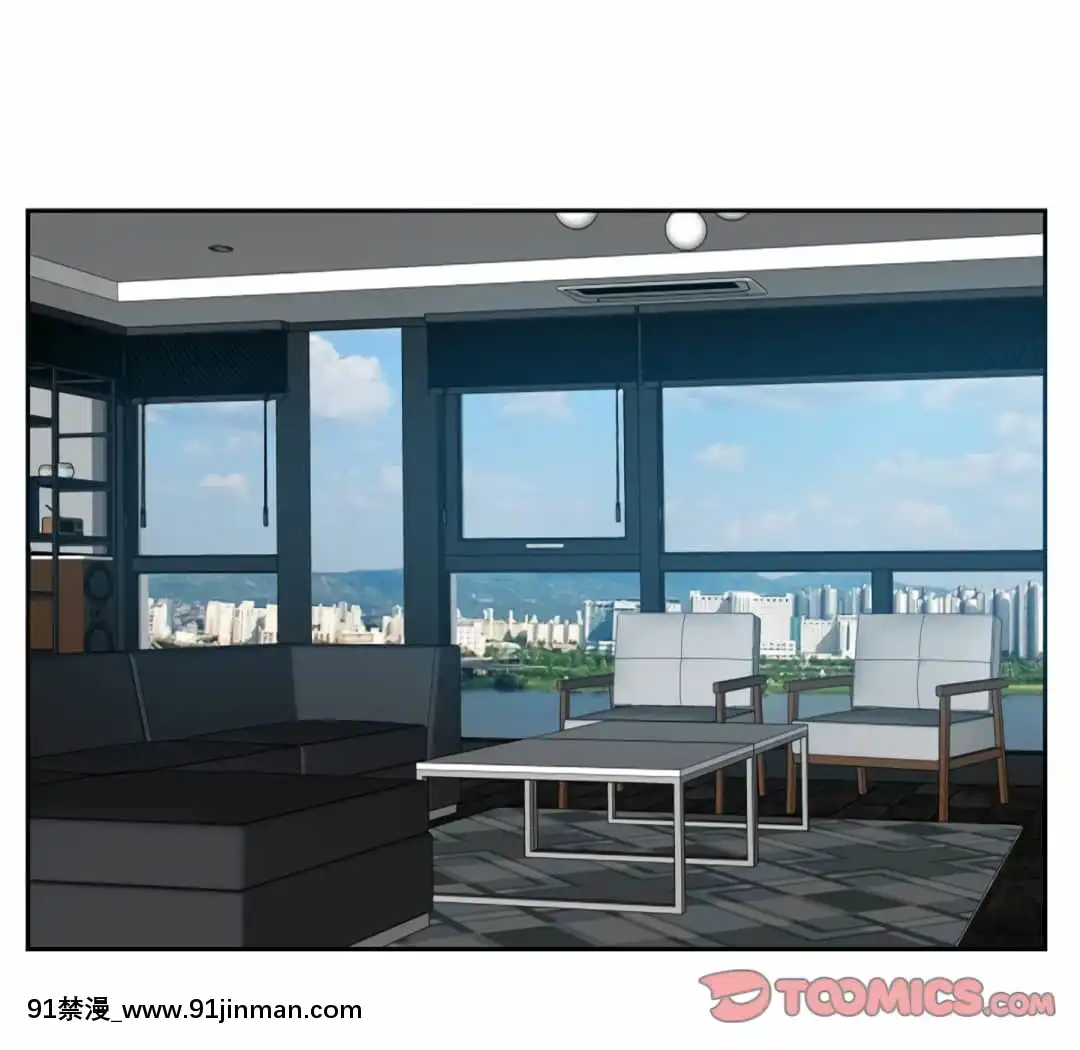 甜心乾爹16-17話[女僕 h漫]