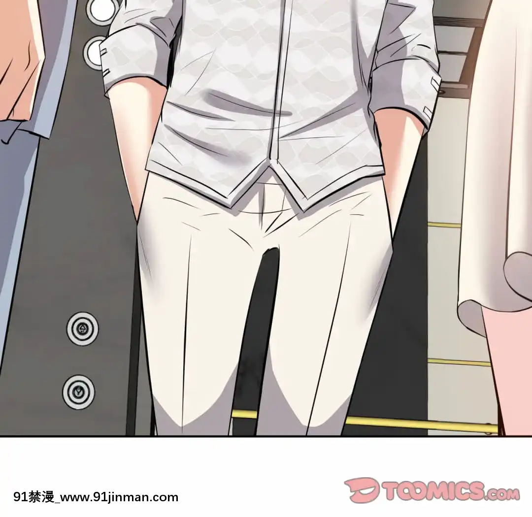 甜心乾爹16-17話[女僕 h漫]
