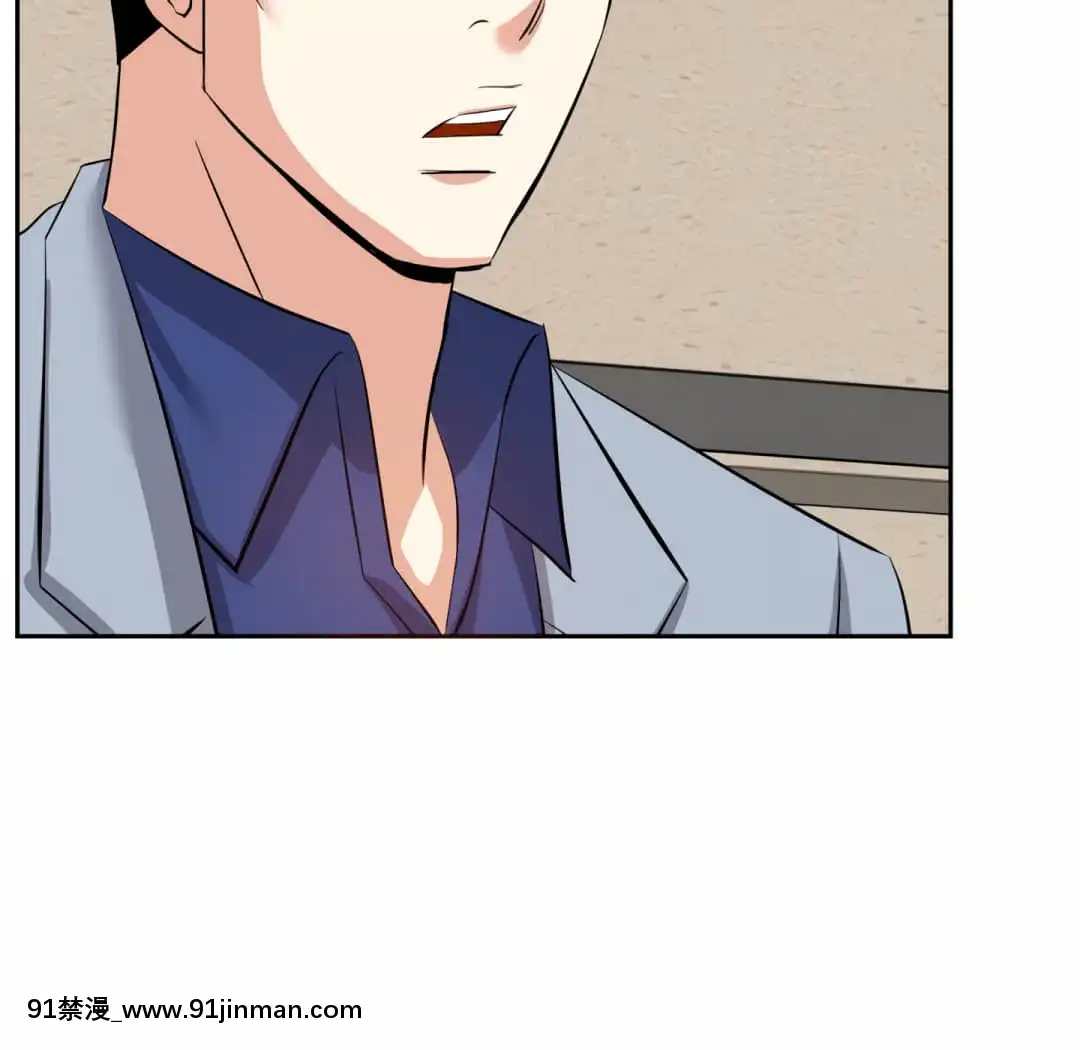 甜心乾爹16-17話[女僕 h漫]