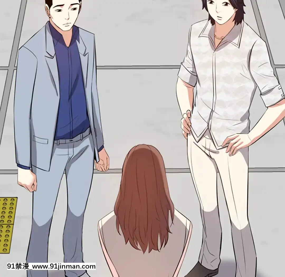 甜心乾爹16-17話[女僕 h漫]