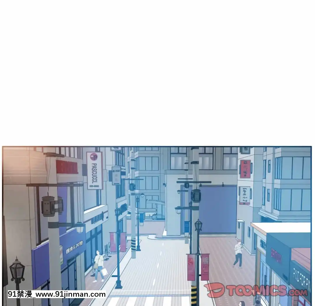甜心乾爹16-17話[女僕 h漫]